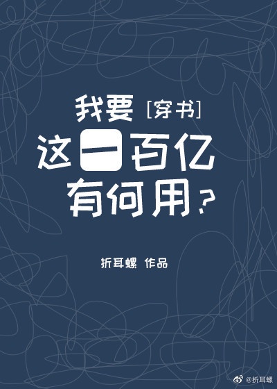 专门聊s不封的APP