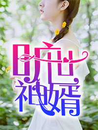 巨胸女rion在线完整版