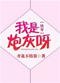 创造101百度云链接