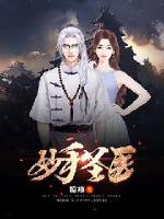 美丽的梦在线观看完整版