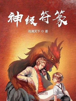 尘骸魔京