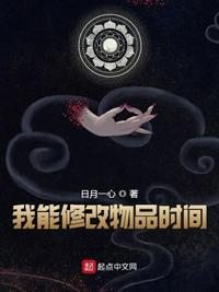 BBBS 孙尚香教刘禅写作业