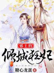 元媛作品集70本