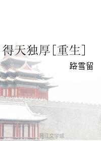 小火星影院在线播放