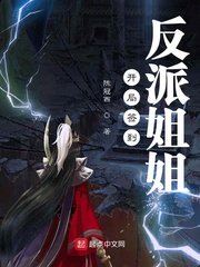 将军男后