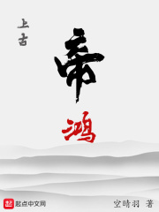 尤八