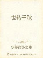 乖宝贝我会叫你爽死的视频