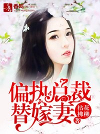 五月天妹妹