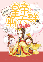 魔道祖师肉车长图