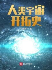 创业时代电视剧全集免费观看完整版