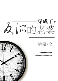 继的朋友们看漫画书免费阅读土豪漫画论坛