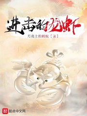 天师神相