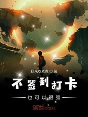 阿v淘宝2024