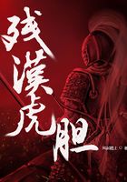 御风 远月