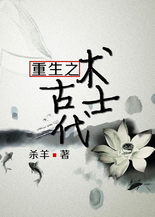 松下纱荣子作品番号