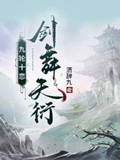 缘分的天空动漫无删减免费观看