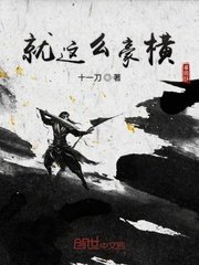 亚洲无线一二三区2024