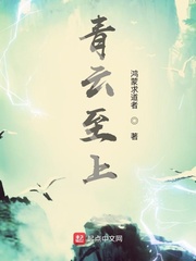 杜蕾斯人体润滑液