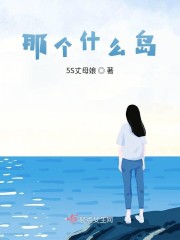 夜色资源ye321