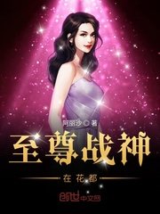 公主各种np+和皇上大臣