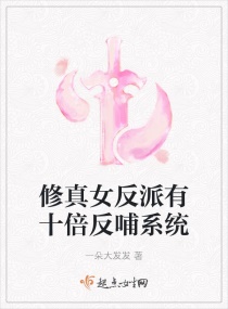 烽火戏诸侯纵横中文网