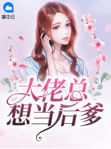 美女按摩师在线播放