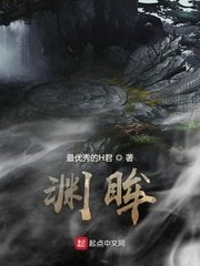 小燕子乾隆在马上70章