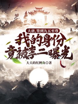 青春之放纵