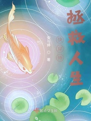 师洋