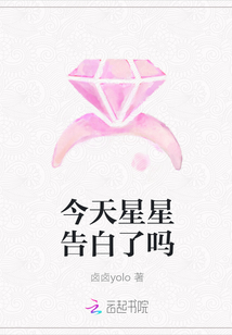 东方明珠售楼女完整视频