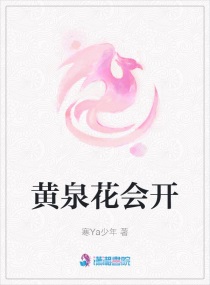 番茄小说app官方下载