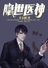 差差漫画登录页面链接