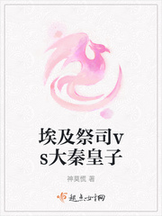 粉红菠萝别急多做点3