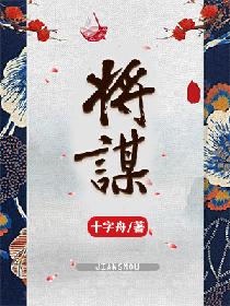 金刚:骷髅岛