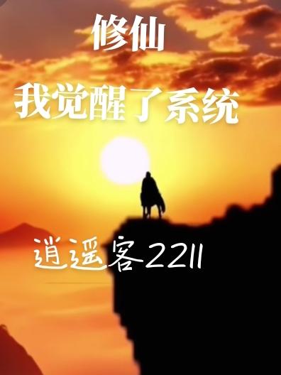 好爽轻点太大了太深了