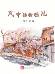 血色湘西高清在线观看完整版