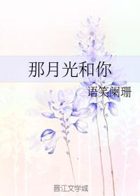 恶灵骑士