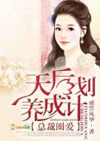 奇妙美发沙龙