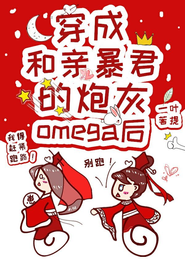 全彩漫画里库番acg漫画