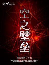 冈本视频1天看5次下载安装