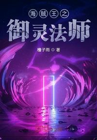 齐秦王祖贤