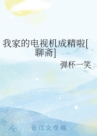 精油按摩