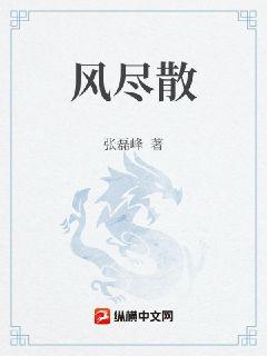 蜜桃传媒文化有限公司免费版