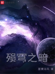 中文日产幕无线码一二三四区