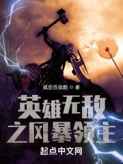 2024午夜福合集