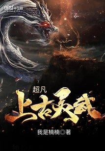 sky影视快捷指令