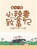 www.中文字幕.com