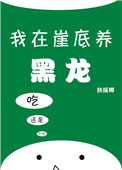 吵架气死对方的话语