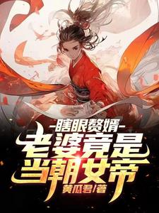 女教师韩国