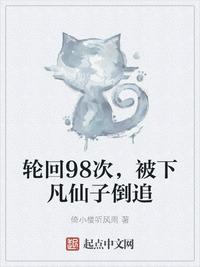 公厕偷你拍照片图片